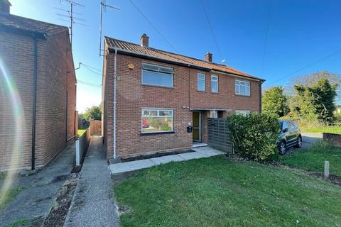 3 bedroom semi-detached house to rent, Grundisburgh Road, Woodbridge IP12