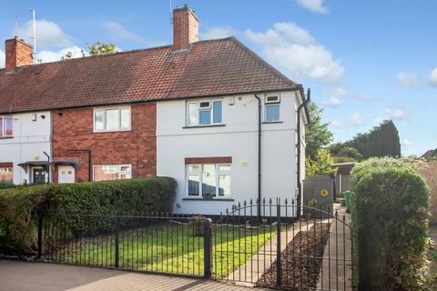 2 bedroom end of terrace house for sale, Manton Crescent, Beeston, Nottingham, Nottinghamshire, NG9