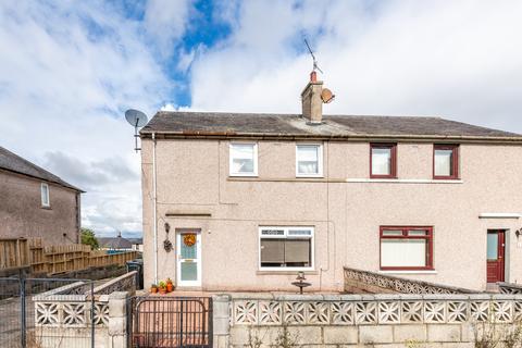 8 Caperstown Crescent, Aberdeen, AB16 7BD