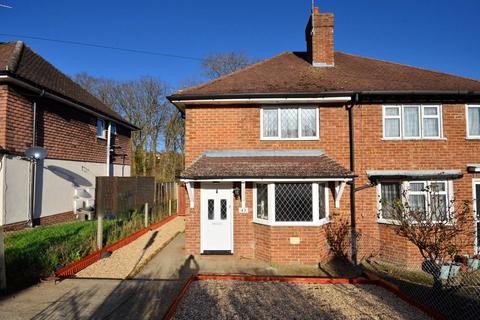 Vernon Way, Guildford, GU2, Guildford, GU2