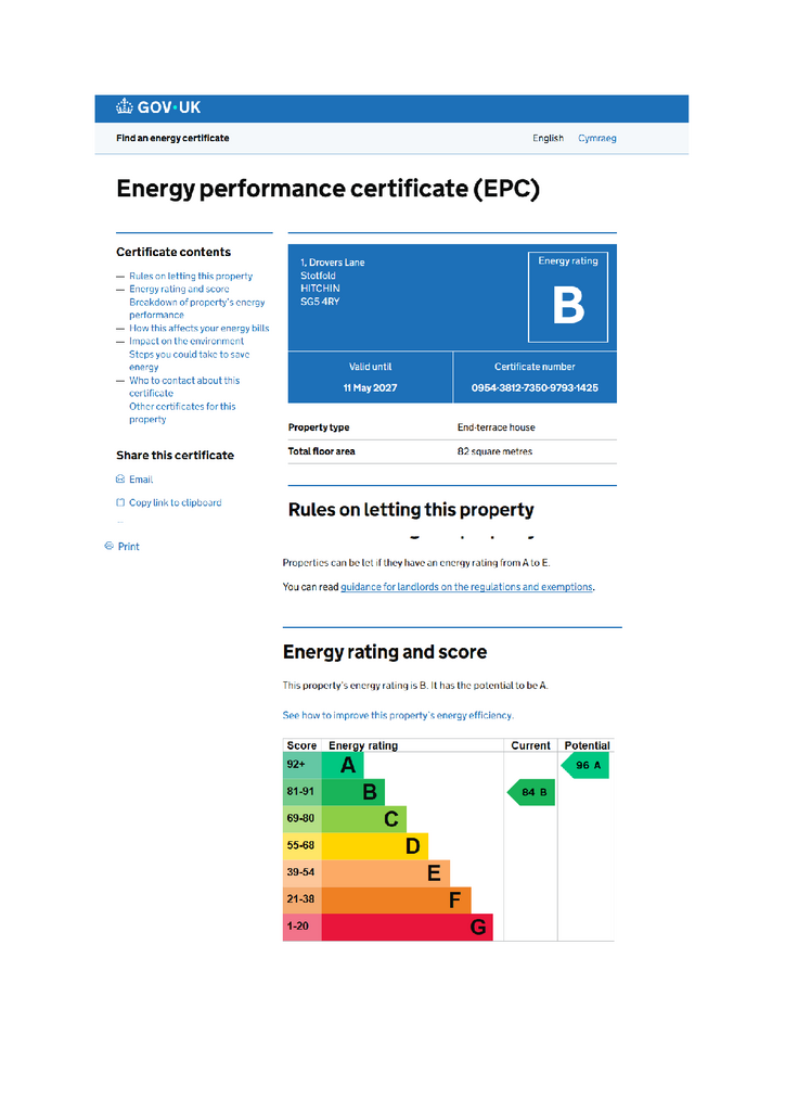 EPC