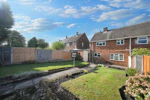 undefined, 46 Burcot Avenue, Wolverhampton