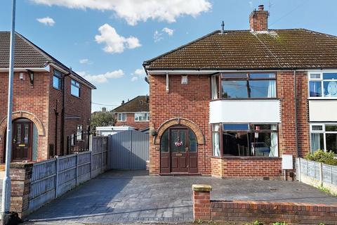 Ash Green Close, Trentham, ST4