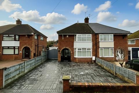 undefined, Ash Green Close, Trentham, ST4