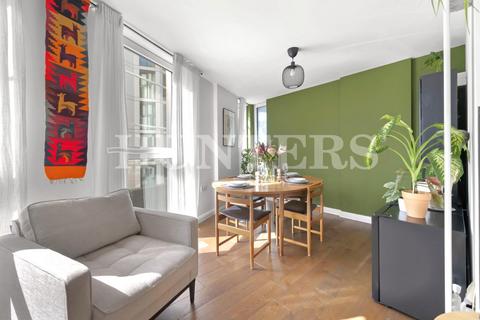 undefined, Coppermill Heights, London, N17