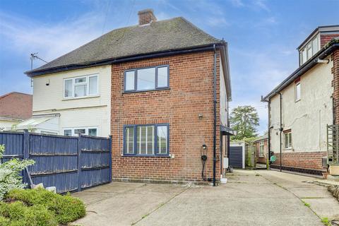 undefined, Kighill Lane, Ravenshead NG15