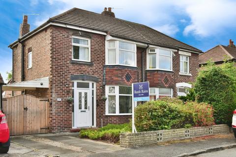 undefined, Aber Road, Greater Manchester SK8