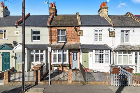 undefined, Lady Lane, Chelmsford, Essex, CM2