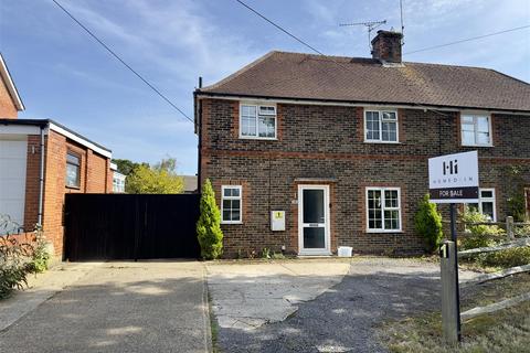 undefined, Shipley Road, Southwater, Horsham