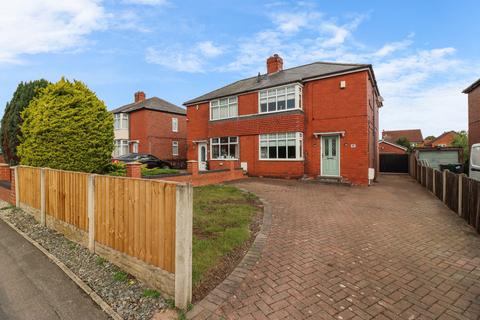 undefined, Swinston Hill Road, Dinnington, Sheffield, S25