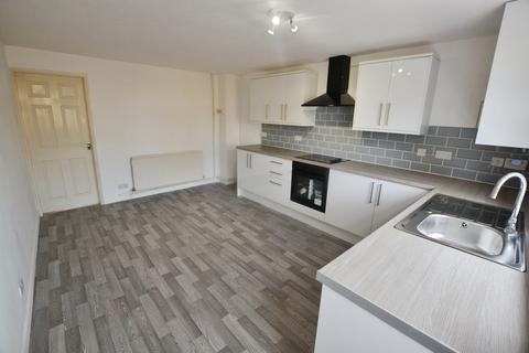 2 bedroom terraced house for sale, Blakesley Walk, Leicester LE4