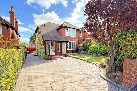 undefined, Woodlands Road, Harrogate