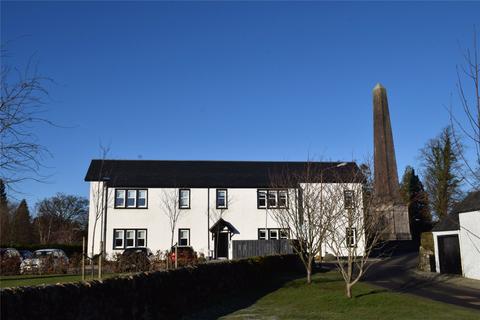 undefined, The Square, Killearn