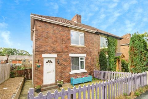 3 bedroom semi-detached house for sale, Deneside, Lanchester, County Durham, DH7