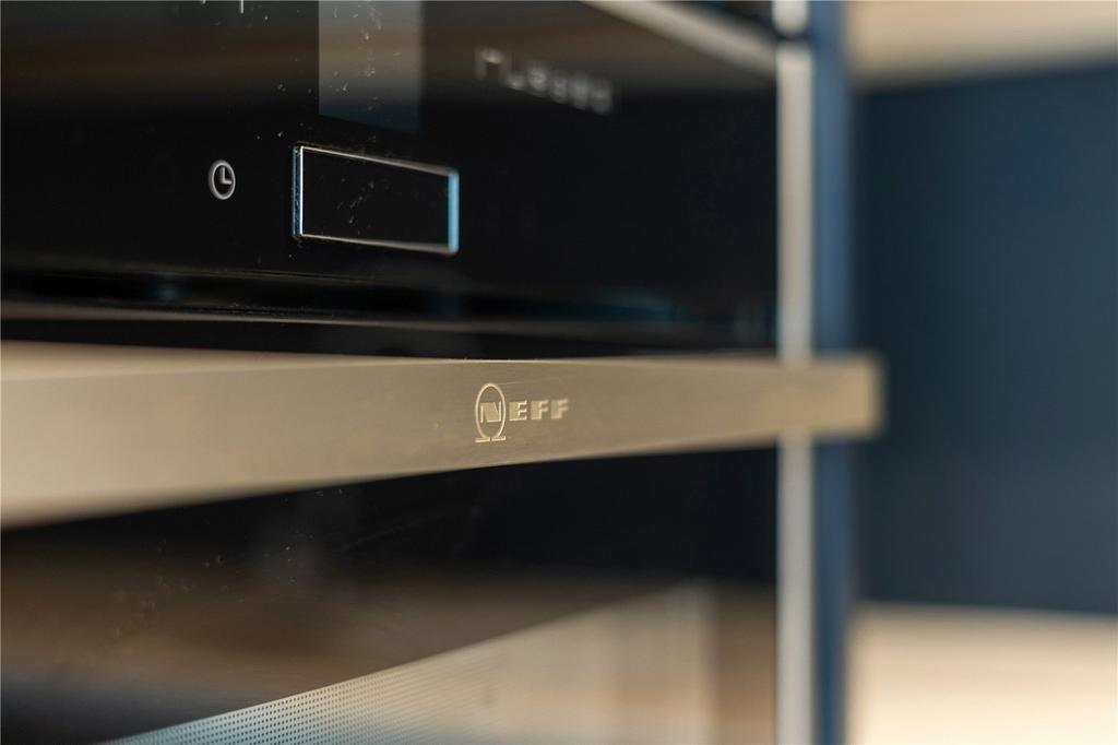 Appliance