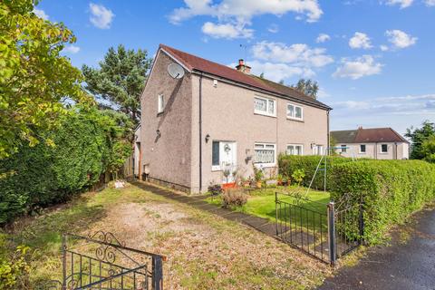 undefined, Scott Drive, Bearsden, G61
