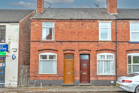 227 Broad Lane, Walsall, WS3 2TH