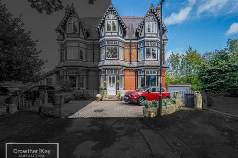 undefined, Wye Grove, Buxton