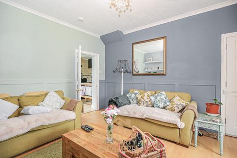 undefined, Glasgow Road, Gretna DG16