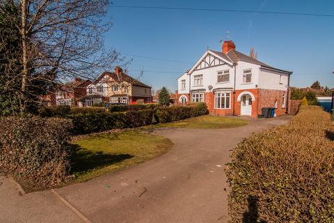 undefined, Sprotbrough Road, Doncaster DN5