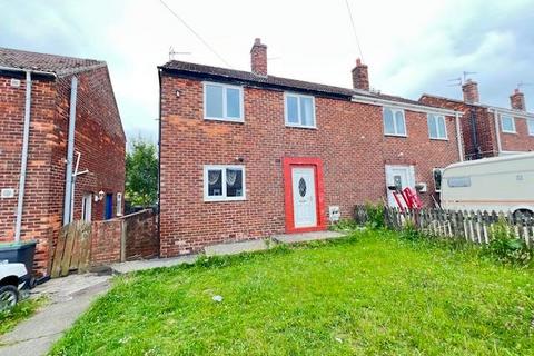 undefined, School Avenue, Kelloe, Durham