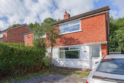 2 bedroom semi-detached house for sale, Marlborough Drive, Preston PR5