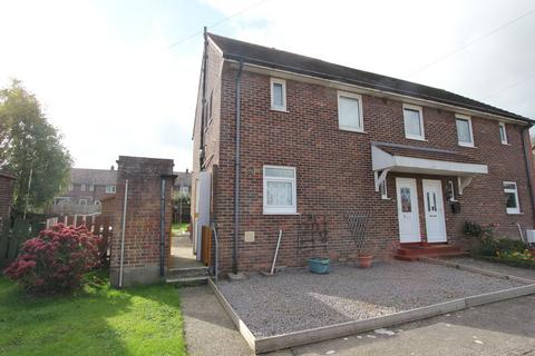 undefined, Ash Lane, St. Athan, CF62