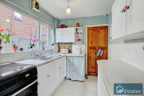 undefined, Bennetts Road, Keresley End, Coventry