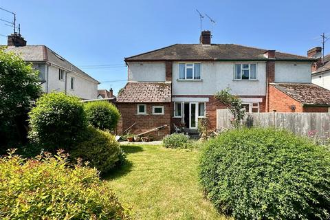 3 bedroom semi-detached house for sale, Greyfriars Avenue, Hereford