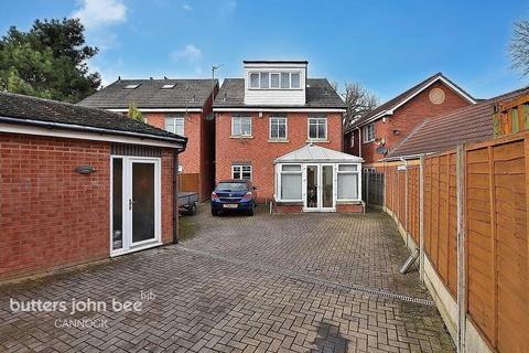 undefined, Cannock Road, WOLVERHAMPTON