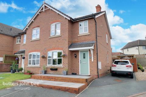 4 bedroom end of terrace house for sale, Briarwood Court, Winsford