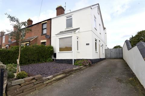 4 bedroom end of terrace house for sale, Hucclecote Road, Gloucestershire GL3