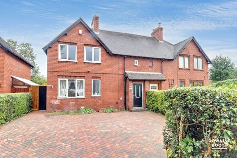 4 bedroom semi-detached house for sale, Birmingham Road, Lichfield WS14