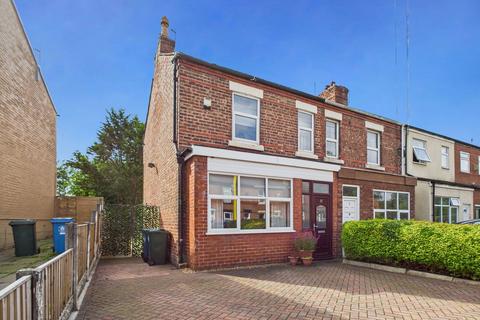 Halsall Lane, Ormskirk, Lancashire, L39 3AS