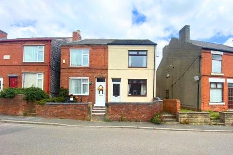 23 Williamthorpe Close, North Wingfield, Chesterfield, S42 5NG