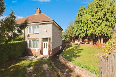 Kyle Crescent, Sheffield
