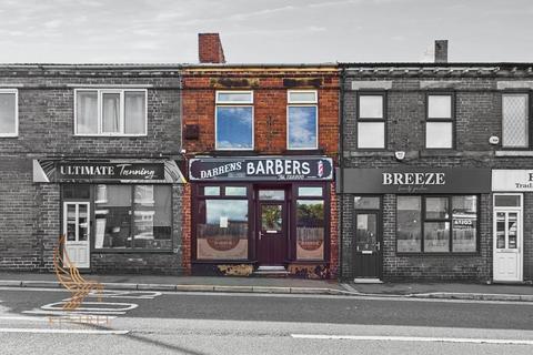 undefined, Mill Lane, Wakefield WF4
