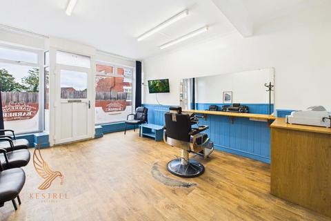 undefined, Mill Lane, Wakefield WF4