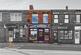 Mill Lane, Wakefield WF4