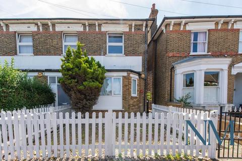 2 bedroom flat for sale, London SE23