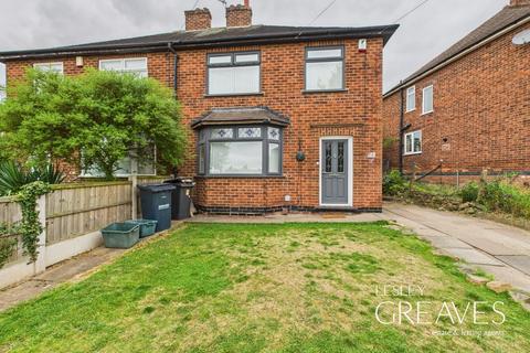 3 bedroom semi-detached house for sale, Marwood Road, Carlton, Nottingham