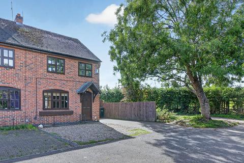 undefined, Rugby Close, Market Harborough LE16