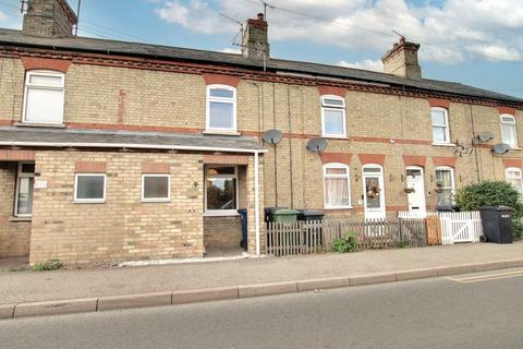 undefined, Field Road, Ramsey