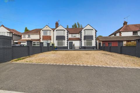 undefined, Ray Hall Lane, Birmingham B43