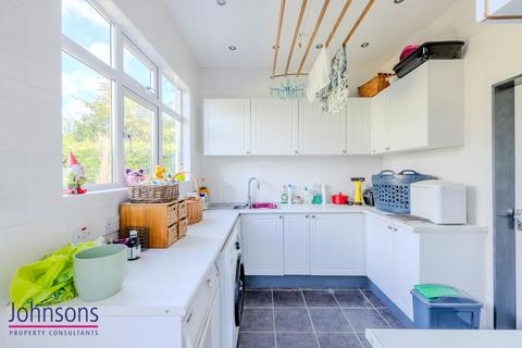 undefined, Catkin House, 32 Cheltenham Road, Sedgeberrow, Evesham, Worcestershire, WR11 7UL