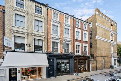 undefined, Holland Street, London