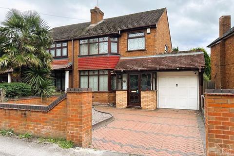 3 bedroom semi-detached house for sale, King Street, Walsall Wood, WS9 9LN