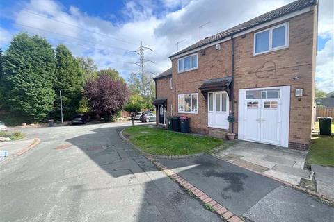 6 Hadrian Road, Brinsworth, Rotherham, S60 5DZ
