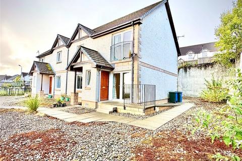 undefined, St Clair Way, Ardrishaig