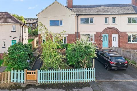 7 Wellcroft, Otley, LS21 1JJ